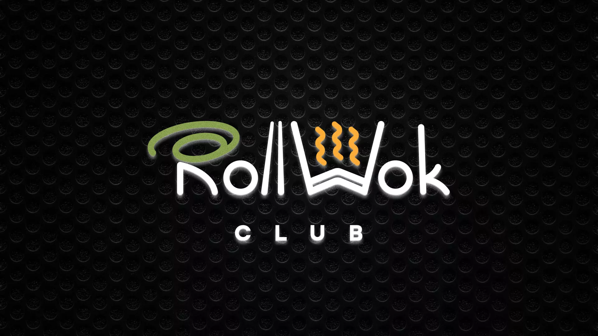 Брендирование торговых точек суши-бара «Roll Wok Club» в Бодайбо